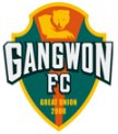 江原FC 江原FC